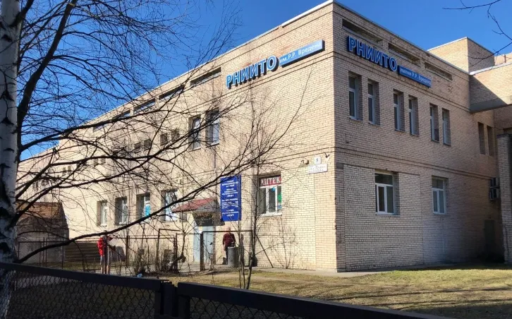 Clinic or Doctor photo