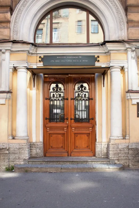 Clinic or Doctor photo