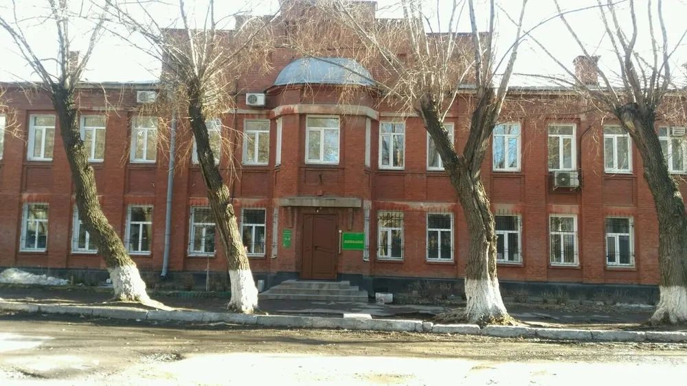 Clinic or Doctor photo