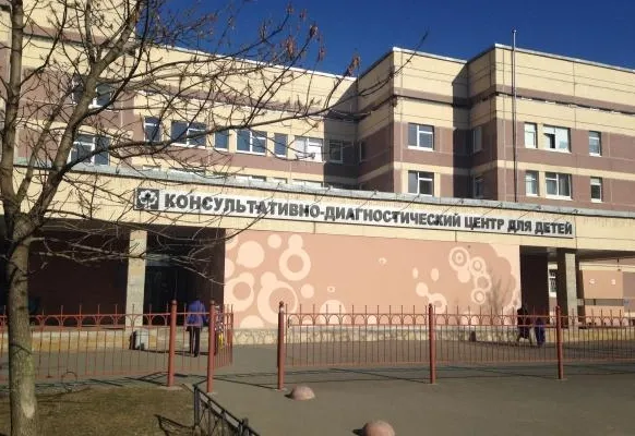 Clinic or Doctor photo