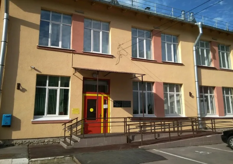 Clinic or Doctor photo