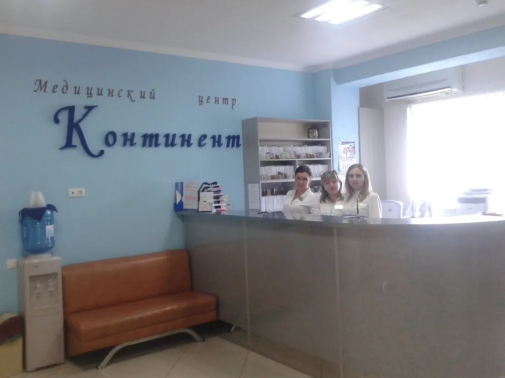 Clinic or Doctor photo