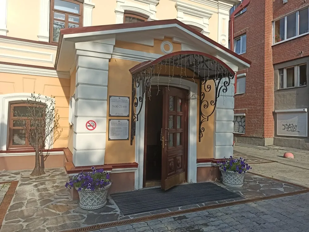 Clinic or Doctor photo