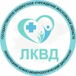 Кожно-венерологический диспансер г.Люберцы