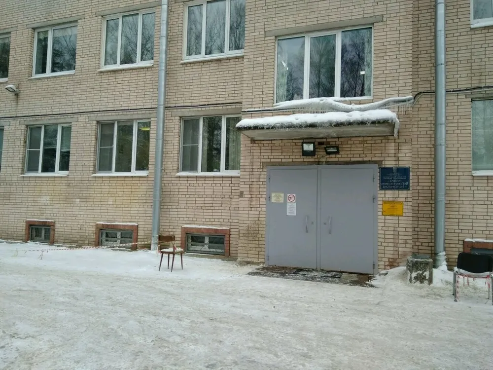 Clinic or Doctor photo