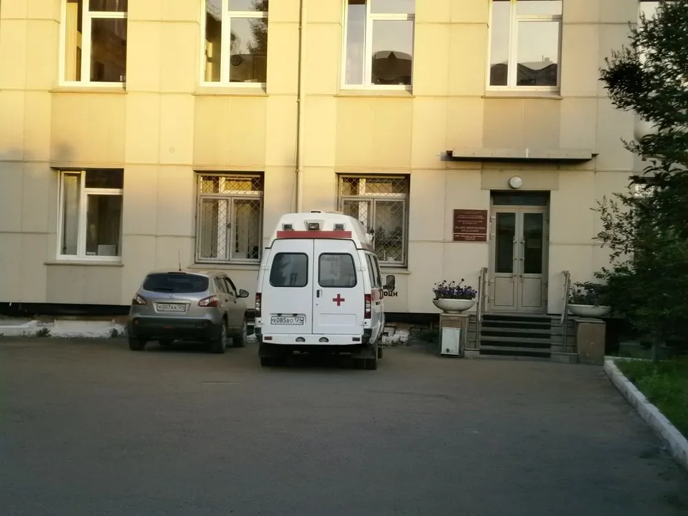 Clinic or Doctor photo