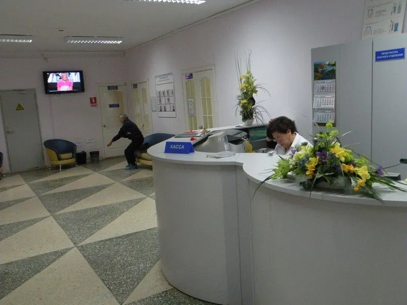 Clinic or Doctor photo