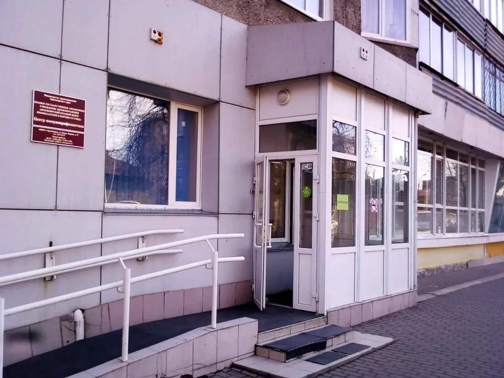 Clinic or Doctor photo