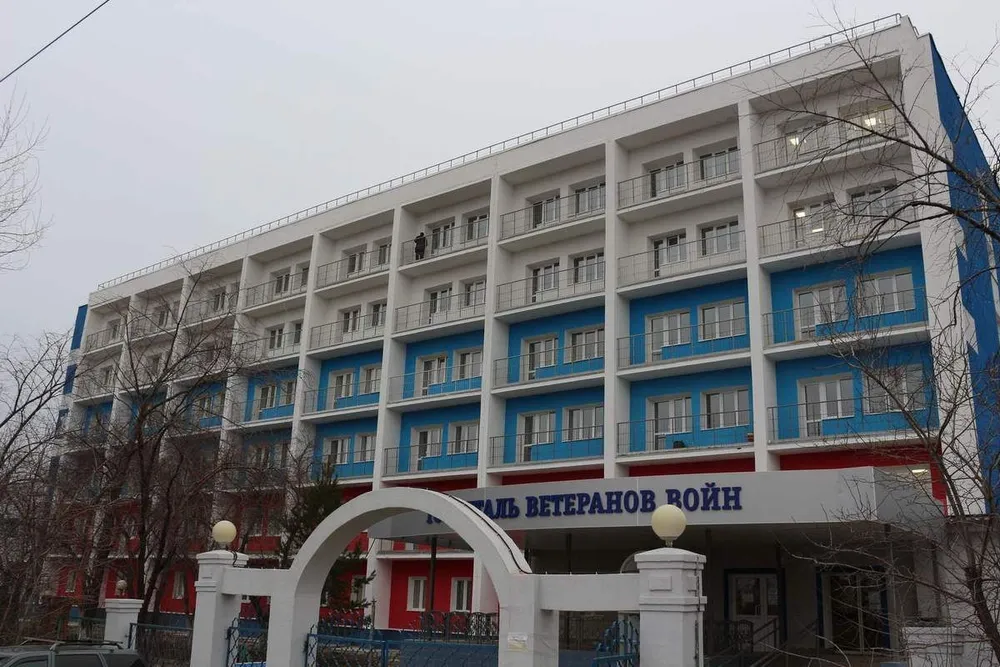 Clinic or Doctor photo