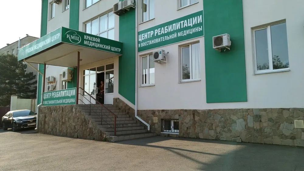 Clinic or Doctor photo