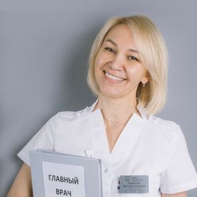 Clinic or Doctor photo