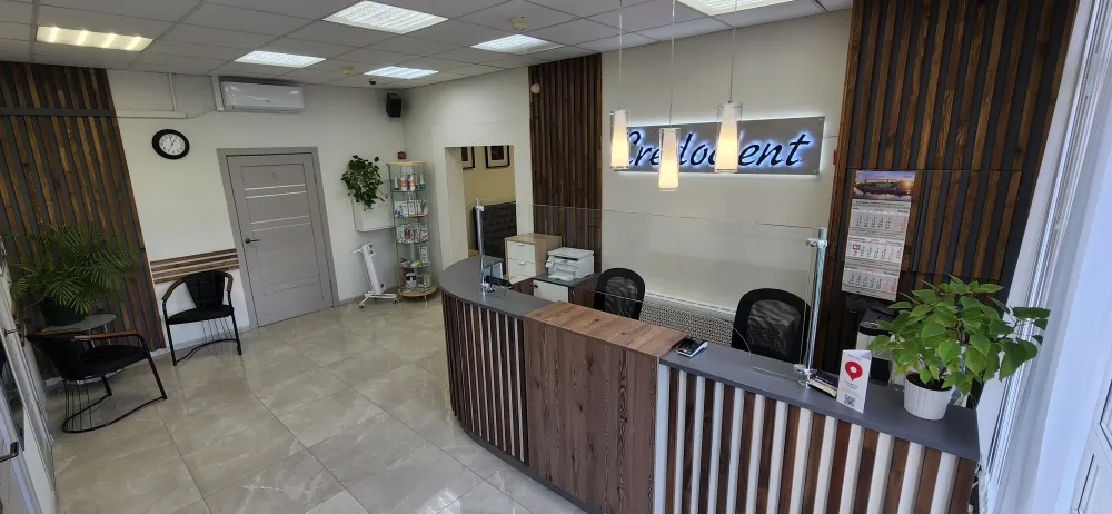 Clinic or Doctor photo