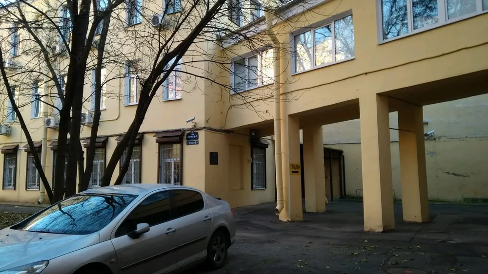 Clinic or Doctor photo