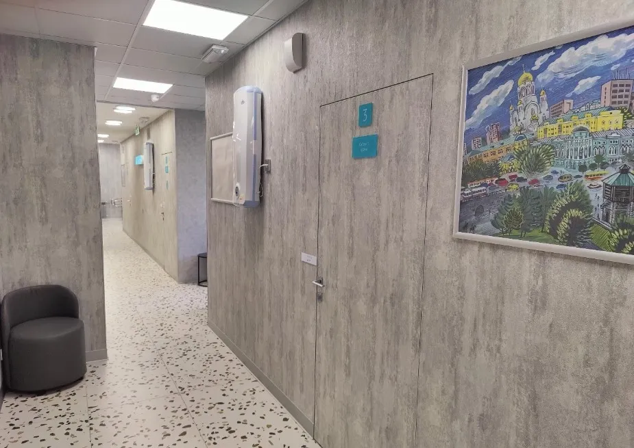Clinic or Doctor photo