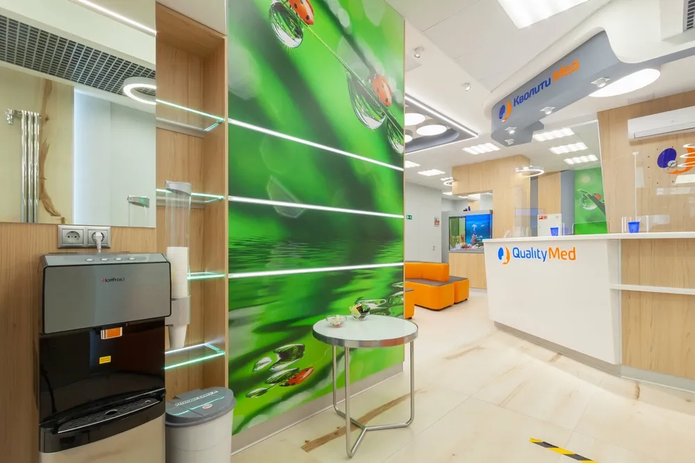 Clinic or Doctor photo