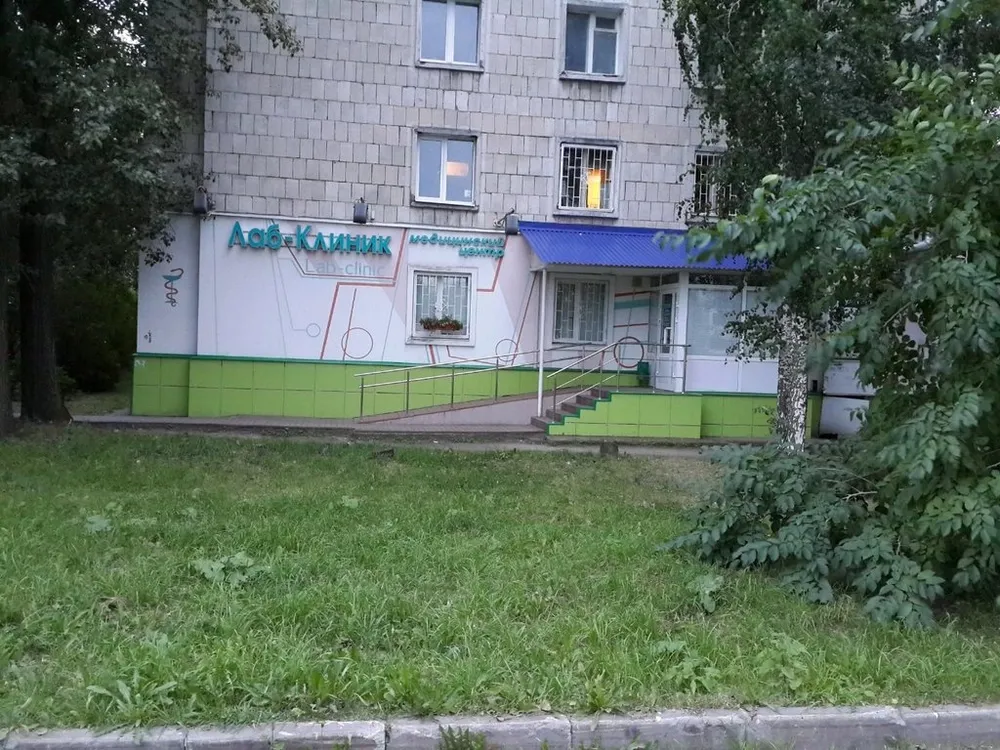 Clinic or Doctor photo