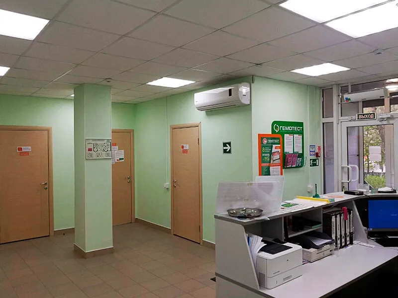 Clinic or Doctor photo
