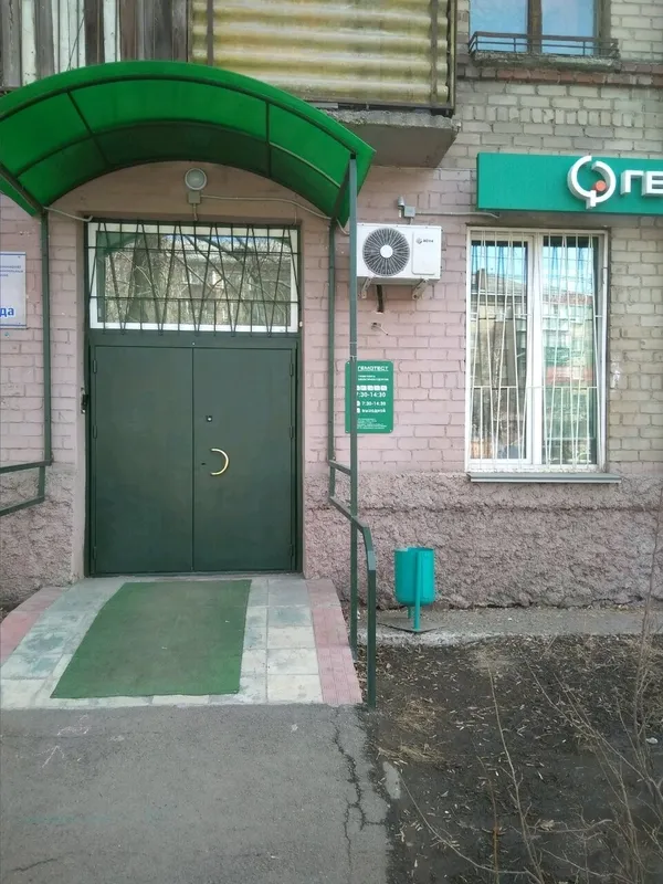 Clinic or Doctor photo