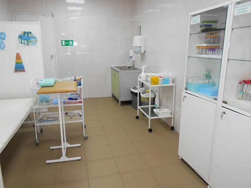 Clinic or Doctor photo