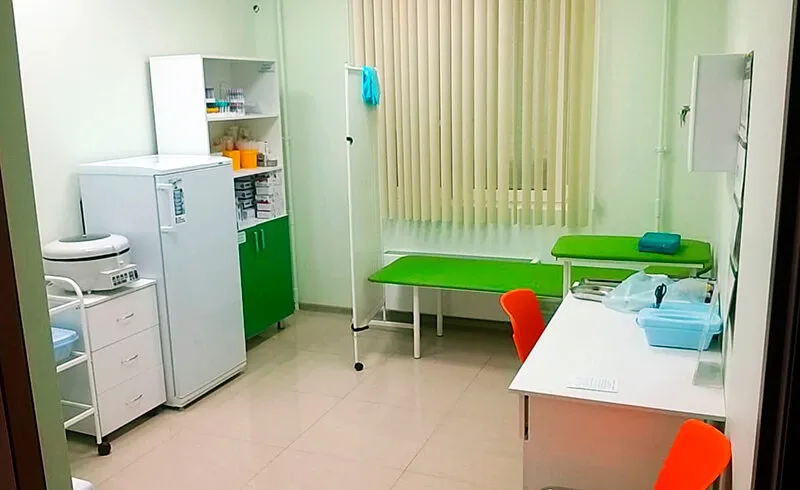 Clinic or Doctor photo