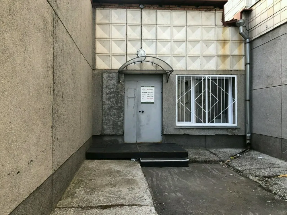 Clinic or Doctor photo