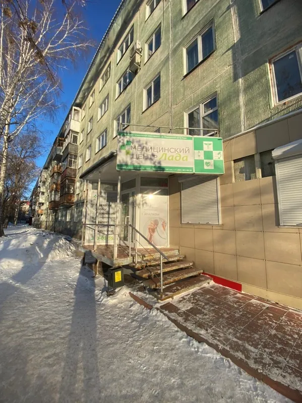 Clinic or Doctor photo