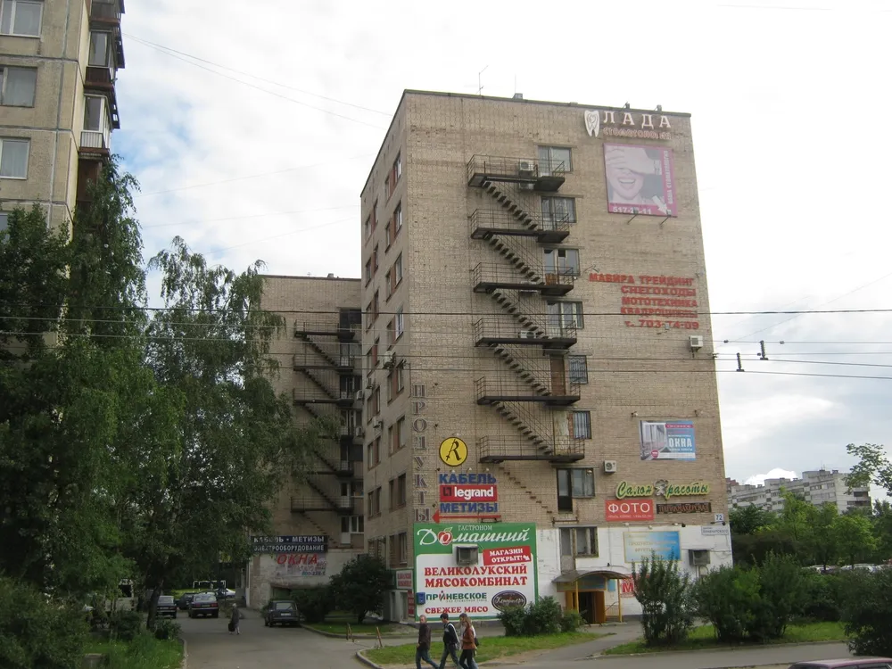 Clinic or Doctor photo