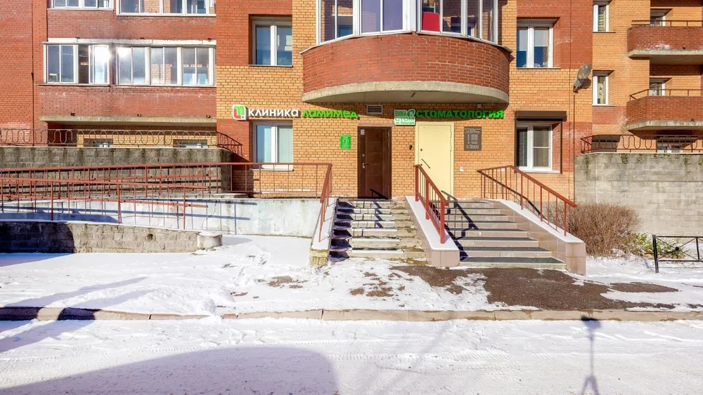 Clinic or Doctor photo