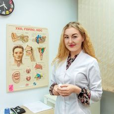 Clinic or Doctor photo