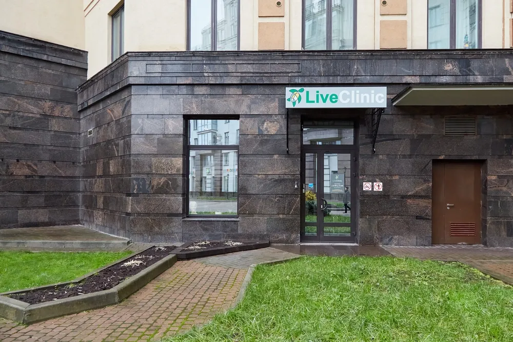 Clinic or Doctor photo
