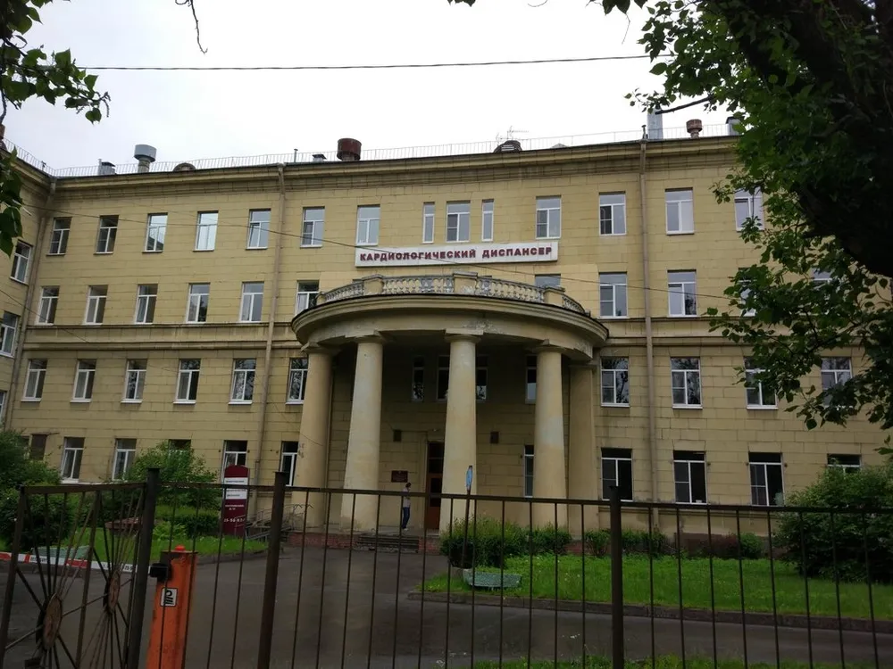 Clinic or Doctor photo