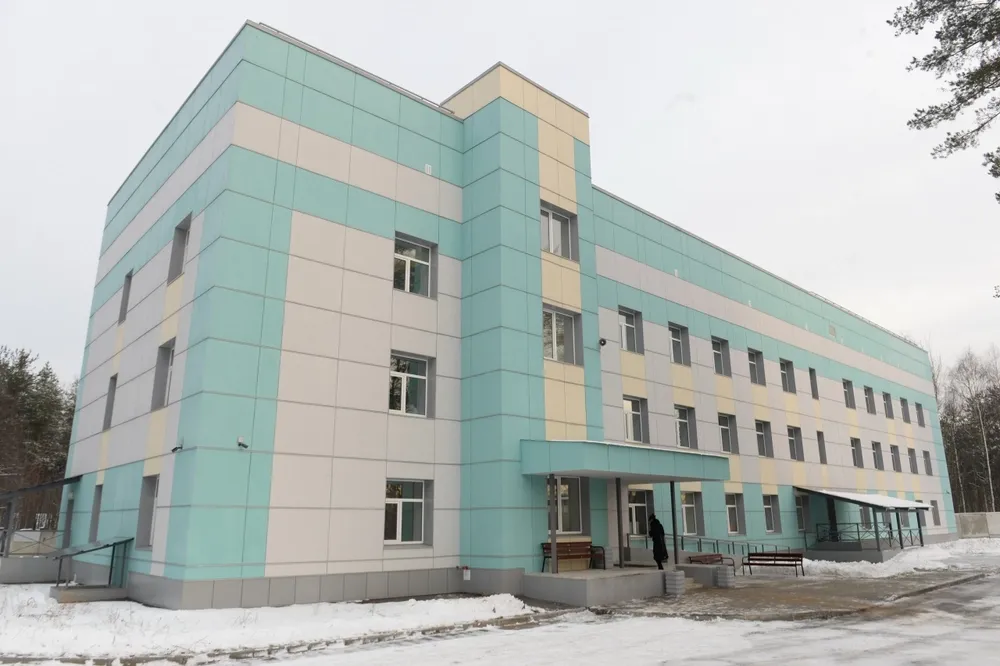 Clinic or Doctor photo
