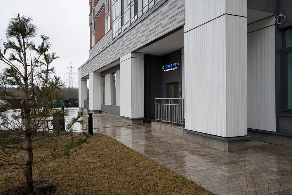 Clinic or Doctor photo