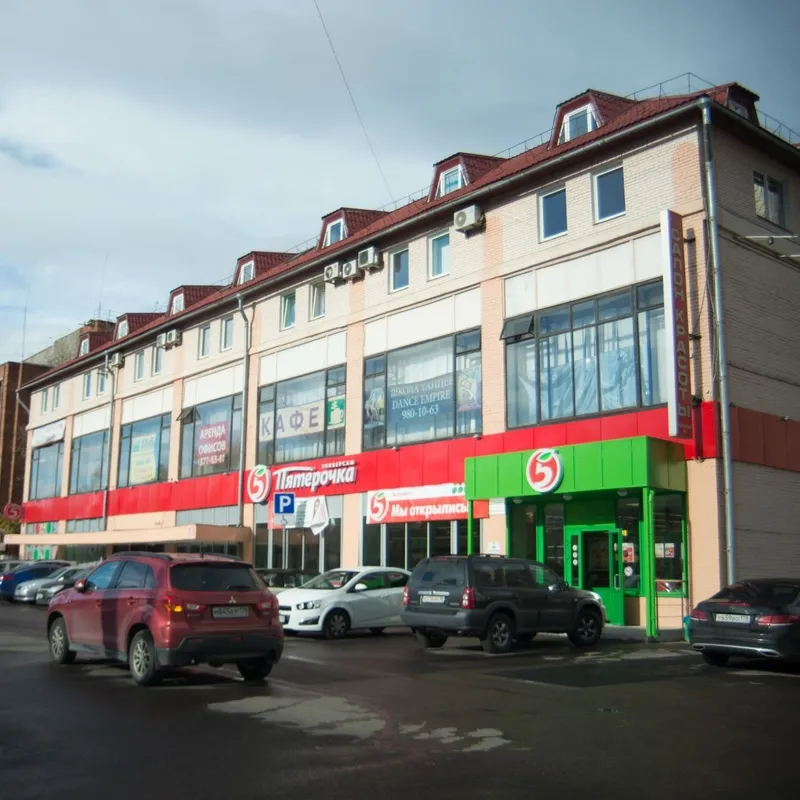 Clinic or Doctor photo