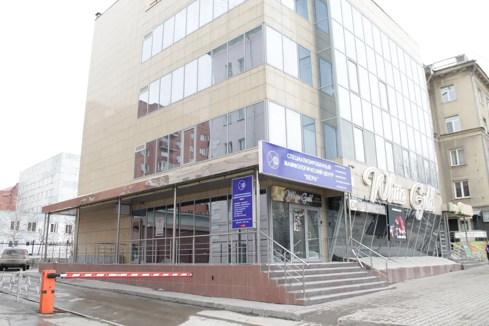 Clinic or Doctor photo