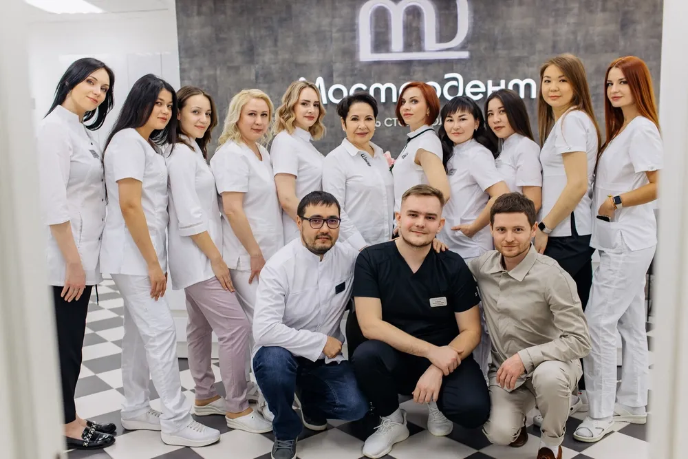 Clinic or Doctor photo