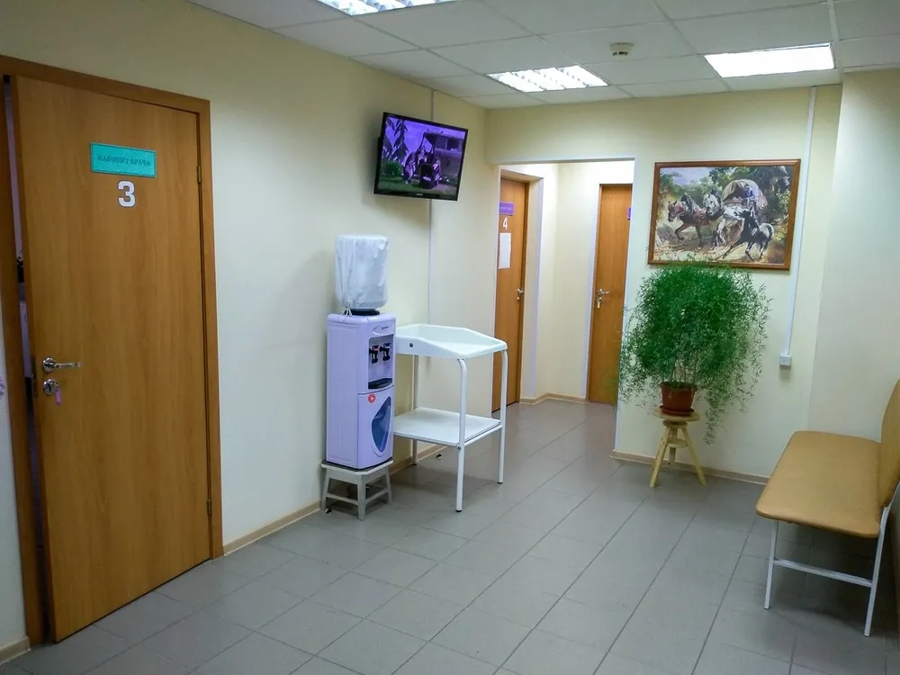 Clinic or Doctor photo