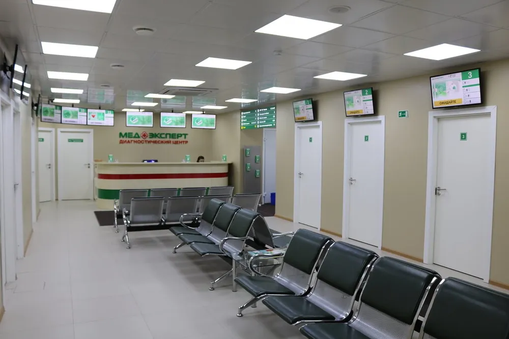 Clinic or Doctor photo