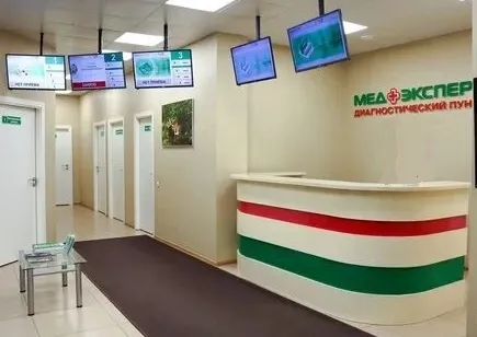 Clinic or Doctor photo
