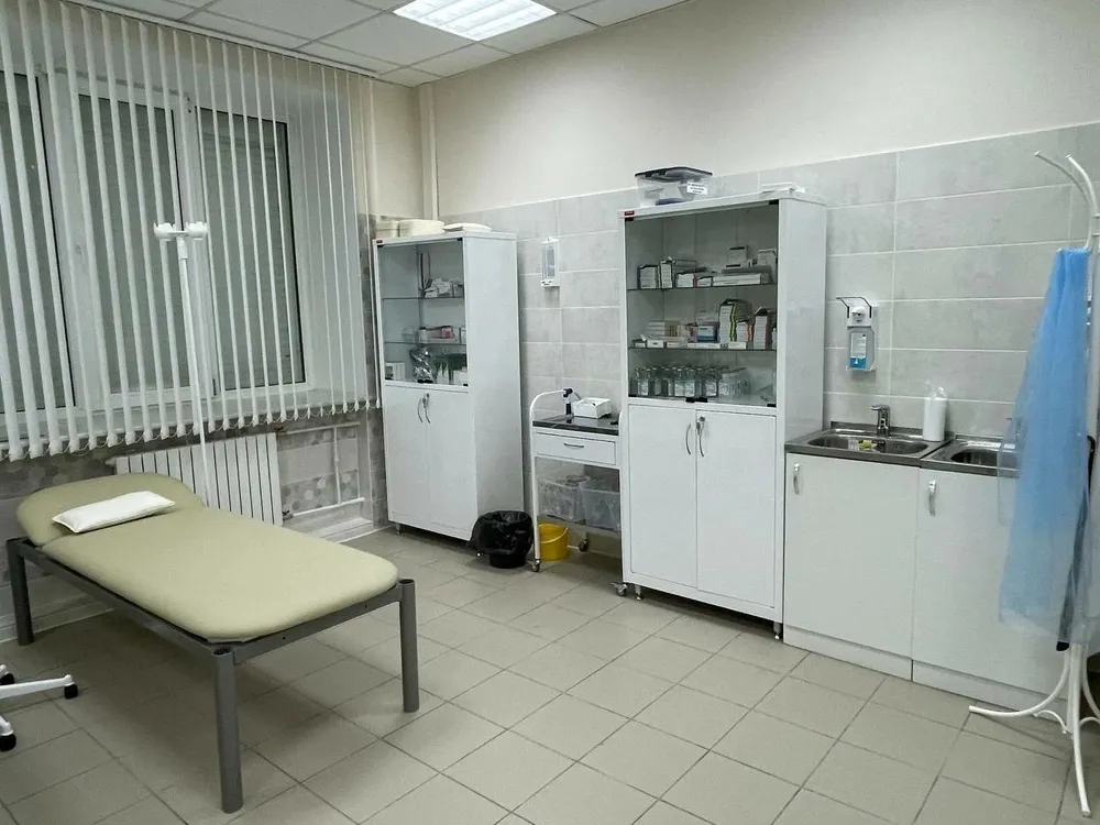 Clinic or Doctor photo