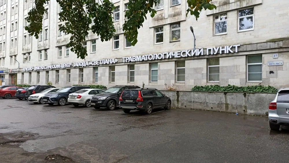 Clinic or Doctor photo