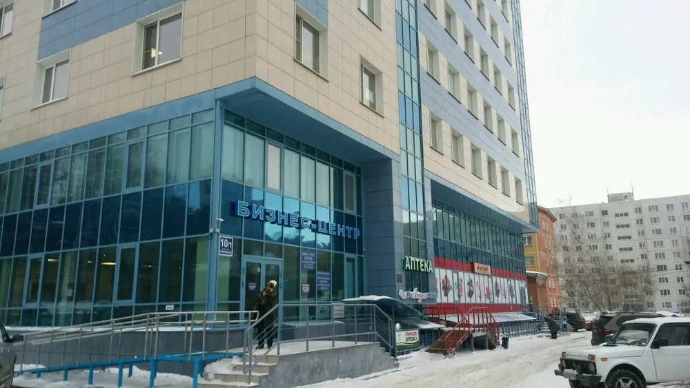 Clinic or Doctor photo