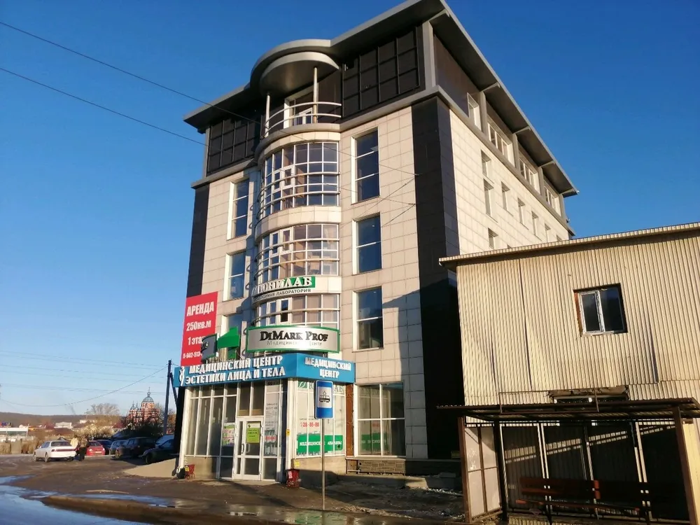 Clinic or Doctor photo