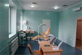 Clinic or Doctor photo