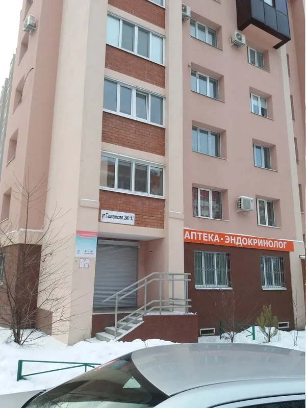 Clinic or Doctor photo