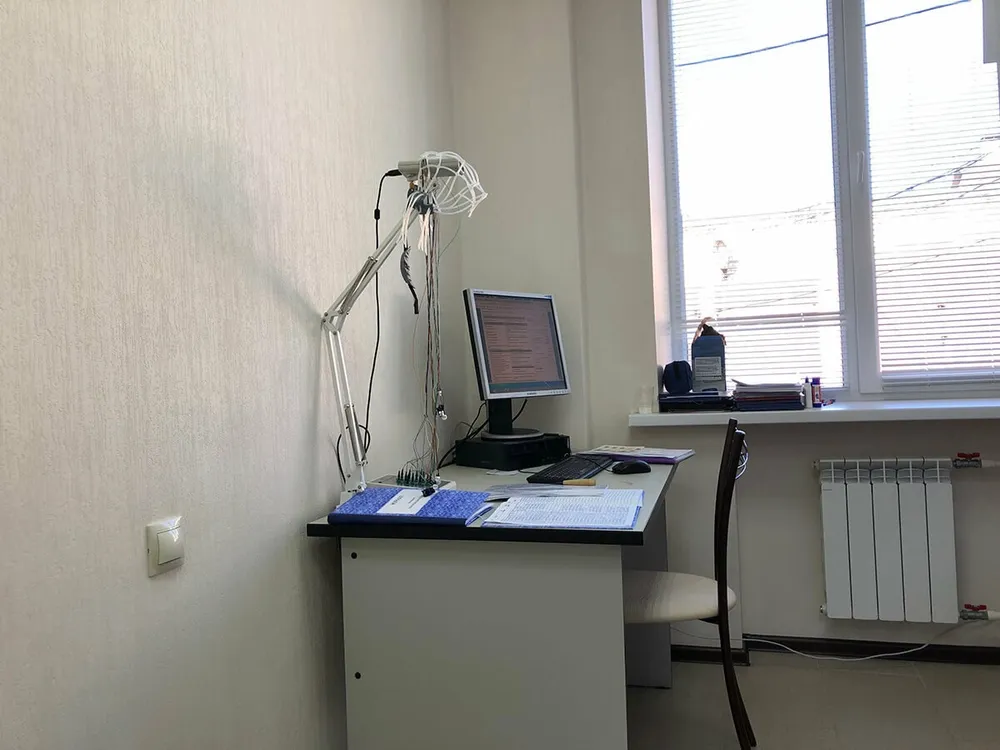Clinic or Doctor photo