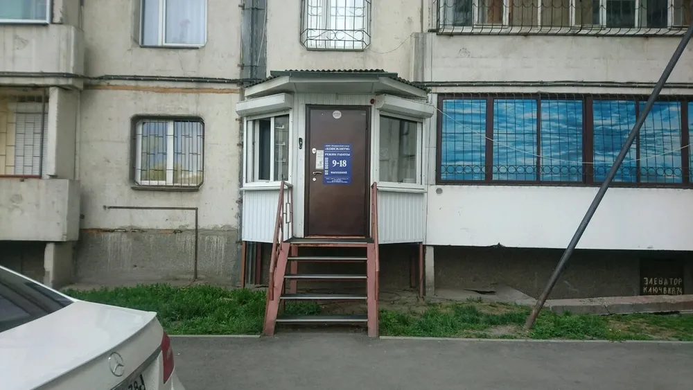 Clinic or Doctor photo
