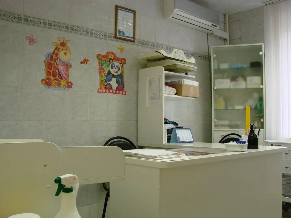 Clinic or Doctor photo