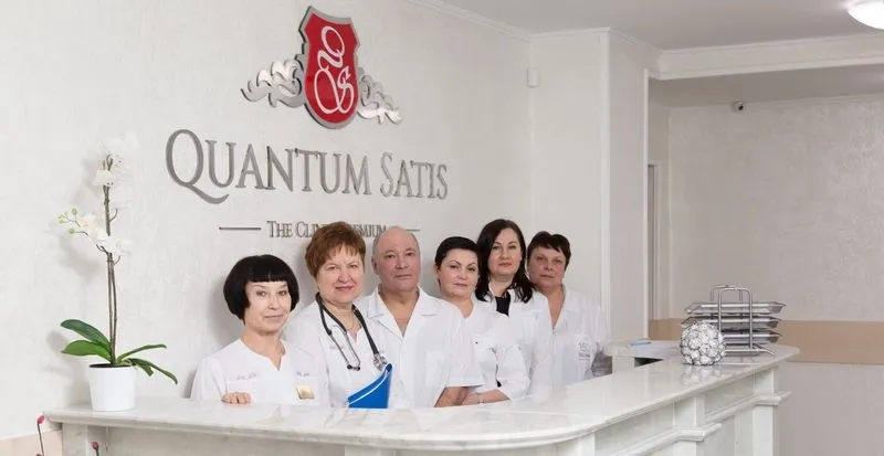 Clinic or Doctor photo