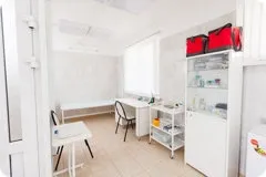 Clinic or Doctor photo
